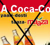 Coca Cola hurts Hindu sentiments in its advertisement of Maaza soft drink